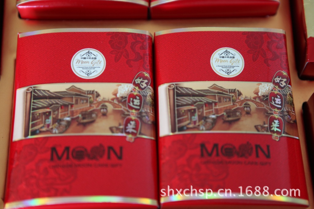 2014最新推出偏高端客戶禮盒月餅 遠(yuǎn)在異鄉(xiāng)體會家的味道 中秋禮品