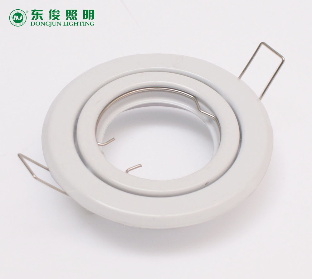 MR16天花灯外壳铁皮天花灯可配LED光源DJ1119