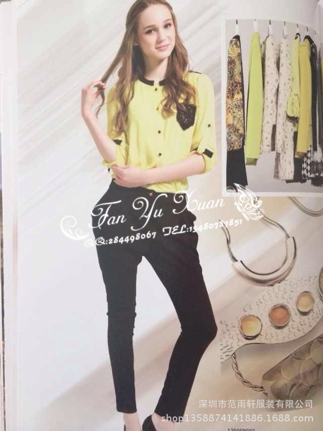 QQ图片20131204093938