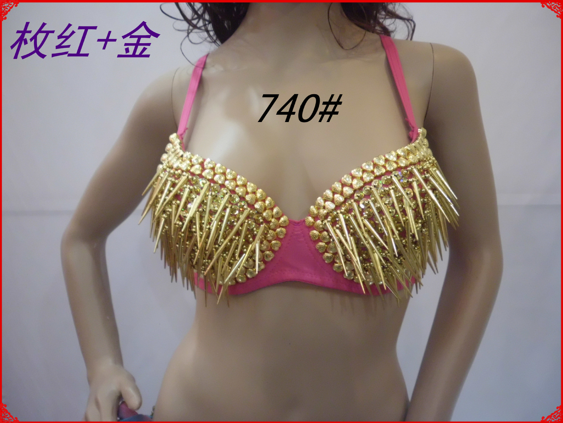 【情趣<em>文胸</em> DS文胸 珠绣文胸 <em>肚皮舞文胸</em> 性感