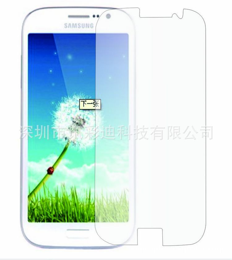 samsung galaxy grand-2