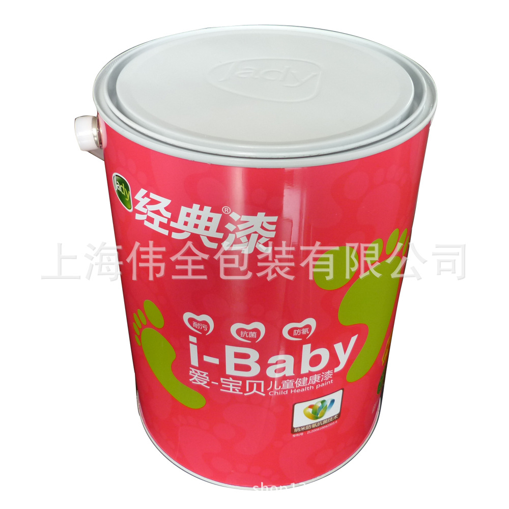 (圆罐)经典漆爱宝贝儿童健康漆