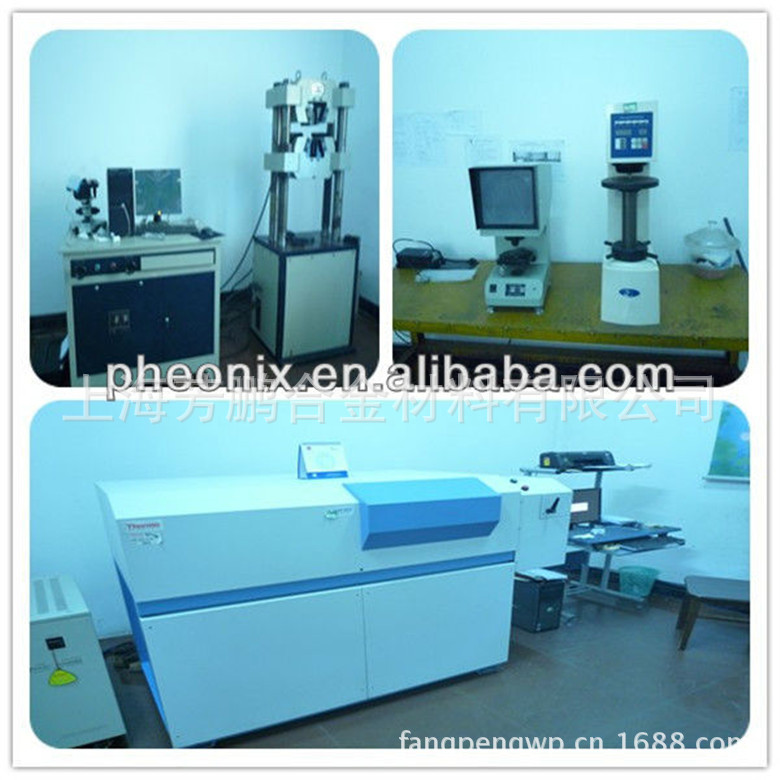 testing and inspection equipme