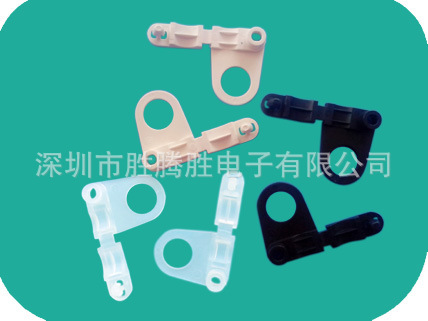 三分压线夹（螺丝锁）