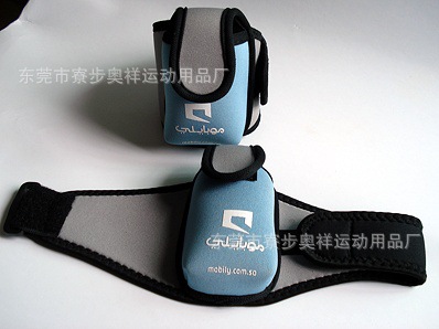 armband  cellphone pouch