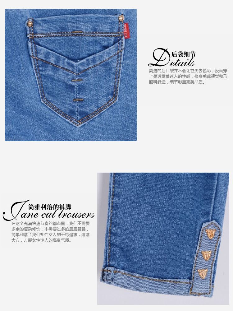 Джинсы женские South cowboy 2,091 South cowboy South cowboy