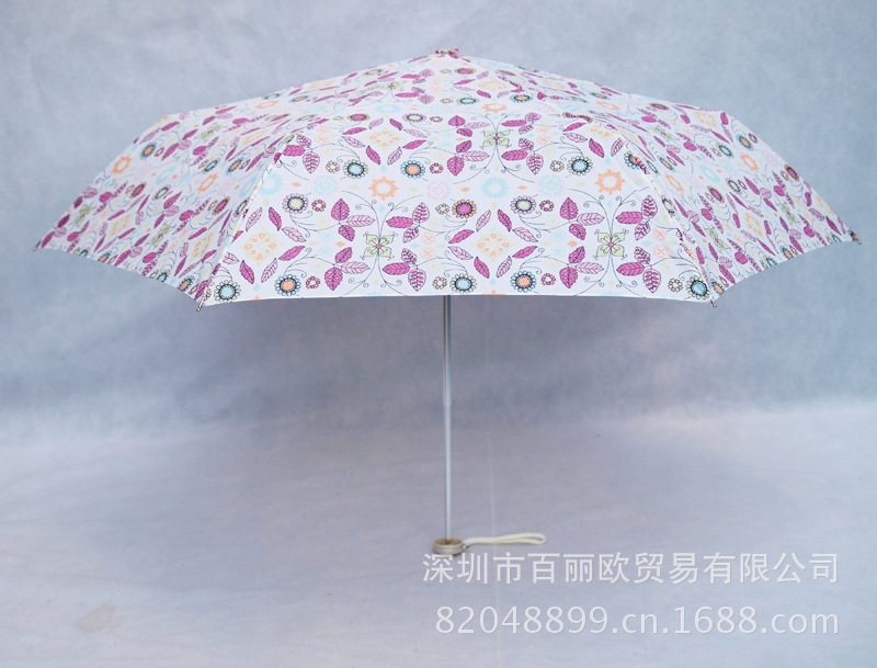 三折傘