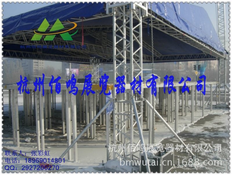 conew_插销型铝合金桁架 (77)