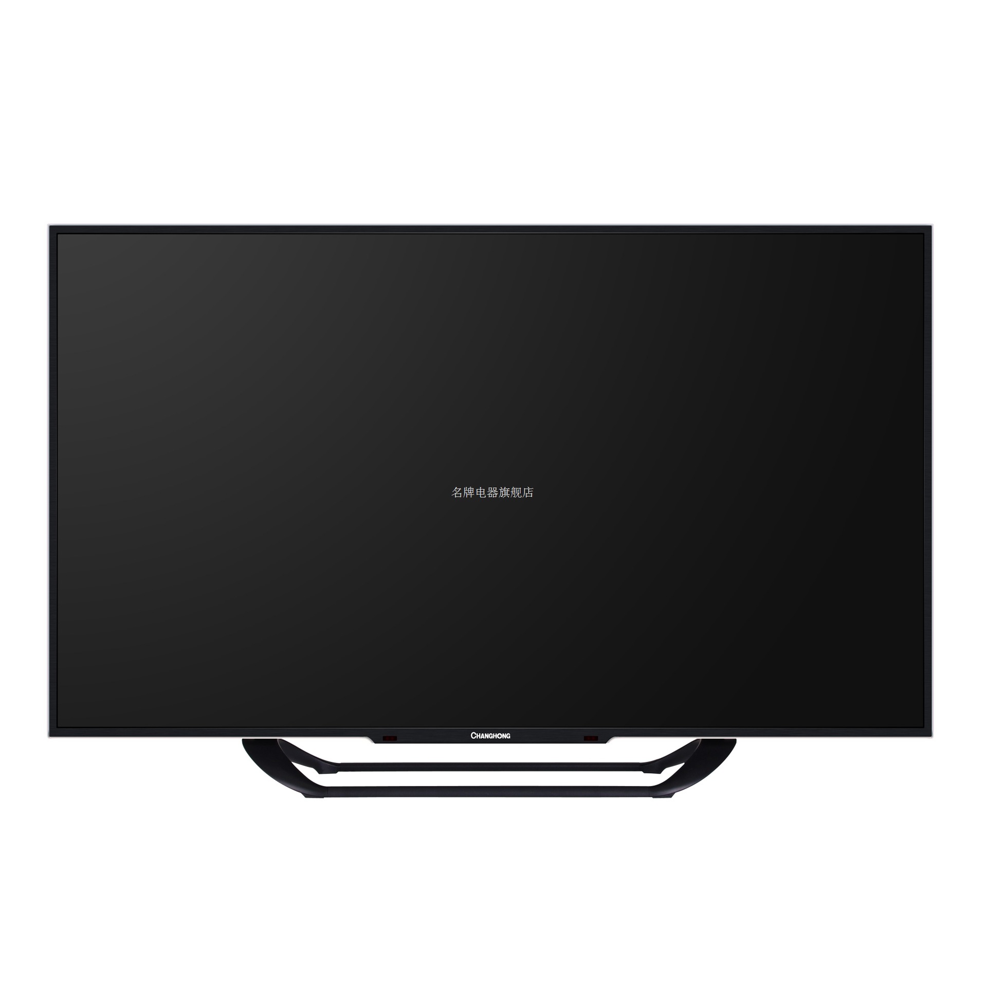 长虹3D46C2000I 46寸 3D安卓智能网络LED液