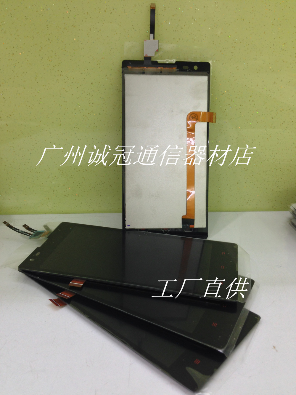 手机显示屏-供应原装小米红米手机屏总成 显示