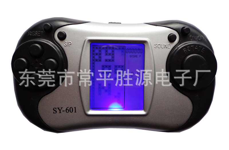 SY-601 black