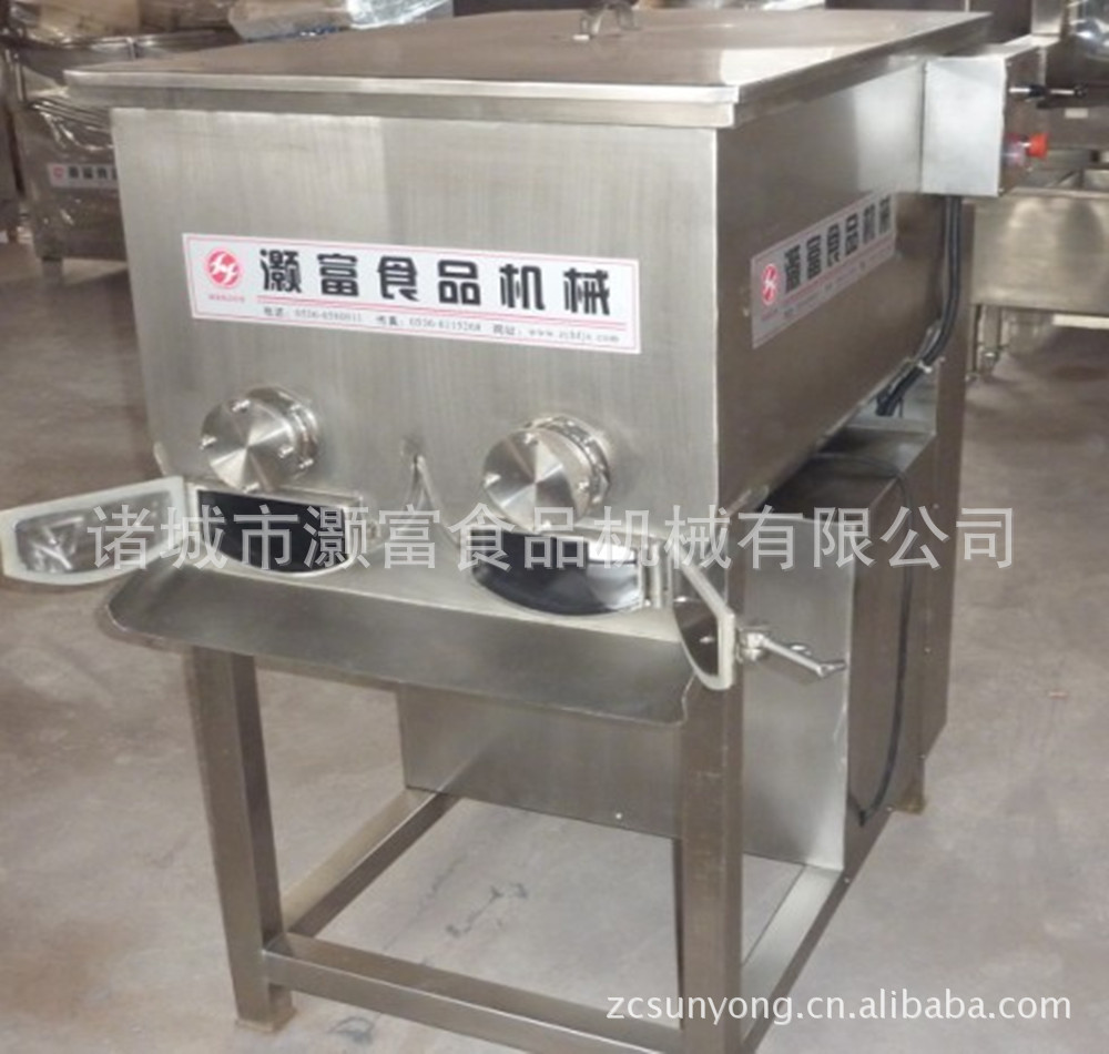 拌馅机10meihua