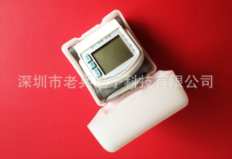 數位血壓計 手臂式 廠傢提供批發 血壓計 現貨提供出售傢用血壓計