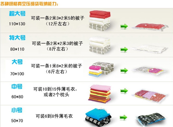 搜狗截图13年06月21日1029_1