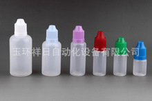 价格雪纺_针尖设备长袖_优质设备针尖/采韩版修身针尖设备图片