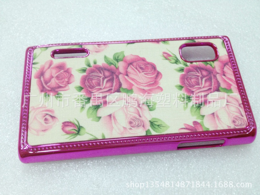 爆款彩绘布艺贴皮手机壳批发厂家LGL5一代