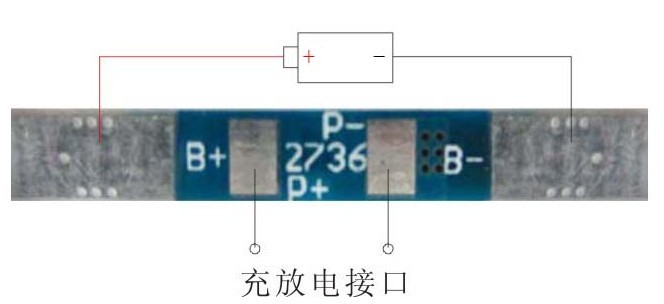 2736接线图