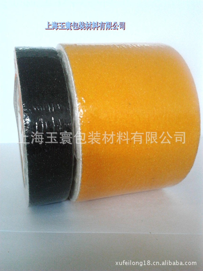 防滑胶带2