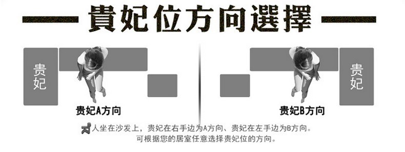 江彬家具 高档客厅布艺沙发 组合贵妃沙发 现代时尚大型舒适沙发