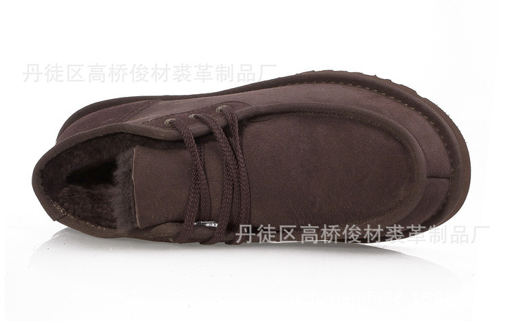 QQ截圖20131103202140