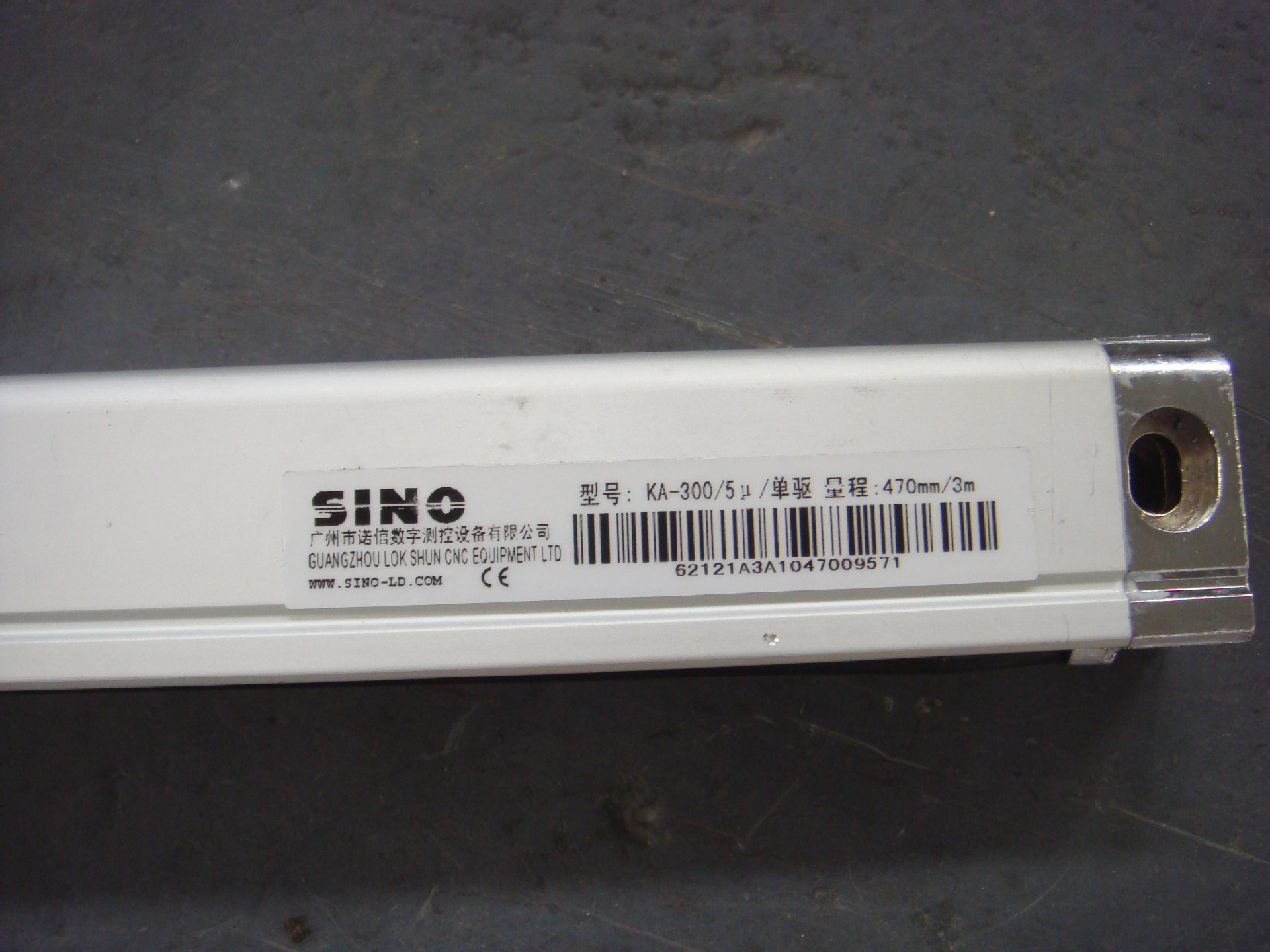 数显电子尺 电子尺显示器 光栅数显电子尺