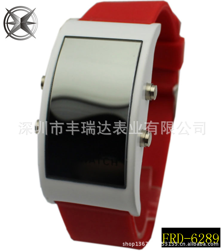 FRD-6289