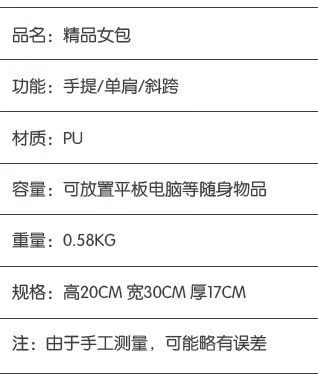 QQ截圖20131104164514