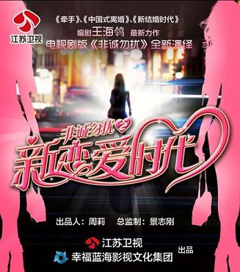 歌碟 动画片 云南山歌 明间小调 戏曲