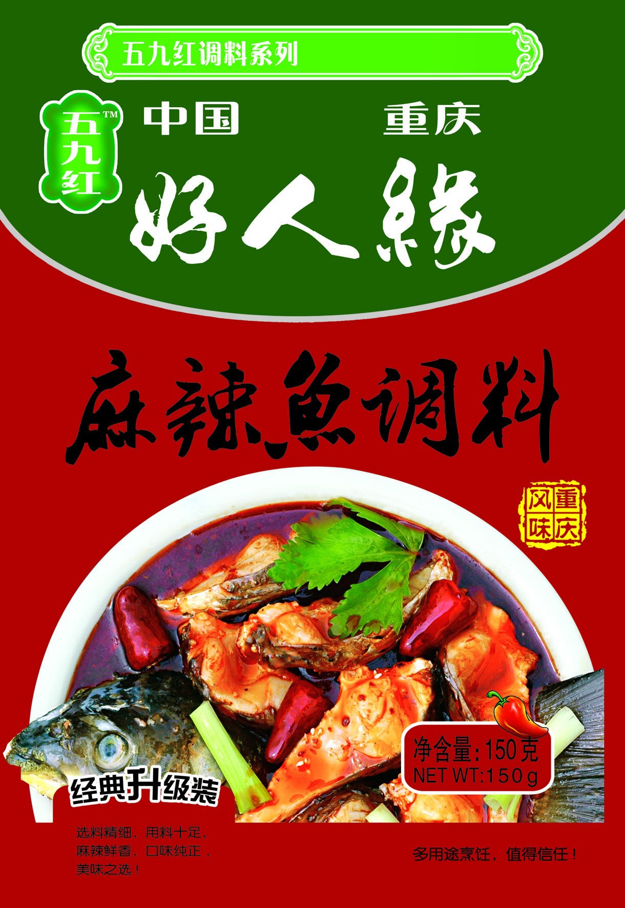 QQ图片20131004101455