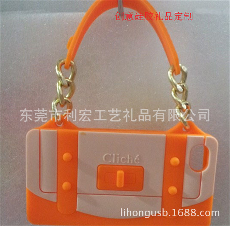 创意新款硅胶礼品