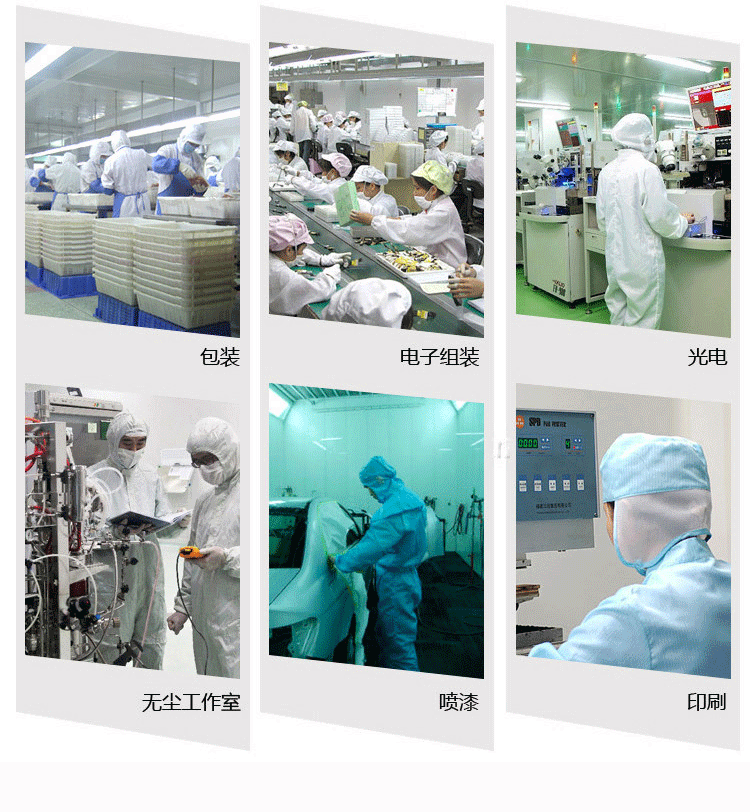 静电远处不在副本_05