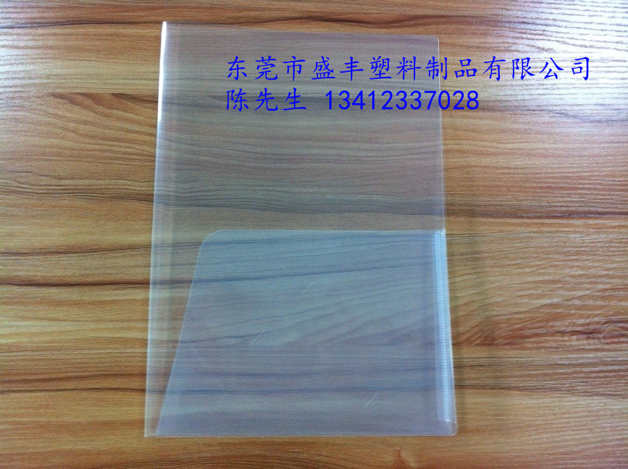 QQ图片20130729161810_副本