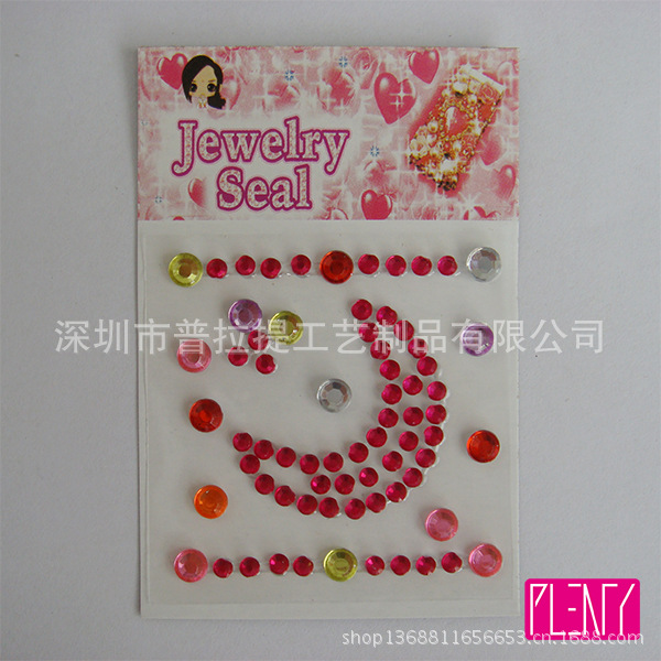 Jewelry Seal Stickers 3-1 Ali