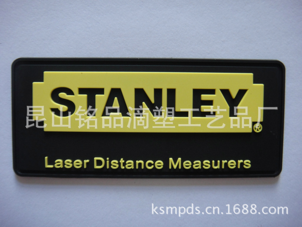 6eb83c9527de76dc23768c51e1a533