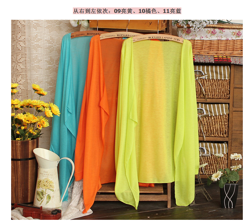 QQ截图20130708094449