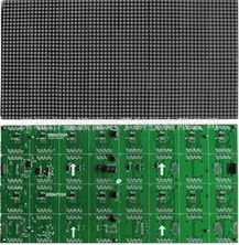 7.62点阵正反面