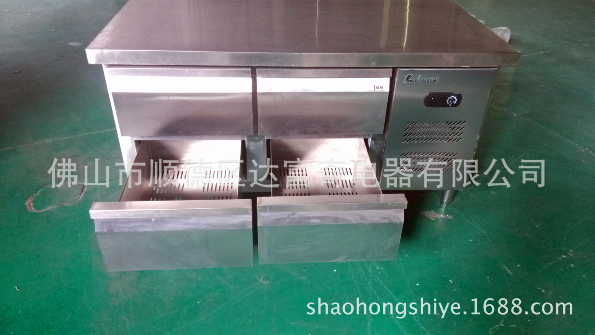 IMG_20131017_091603_副本