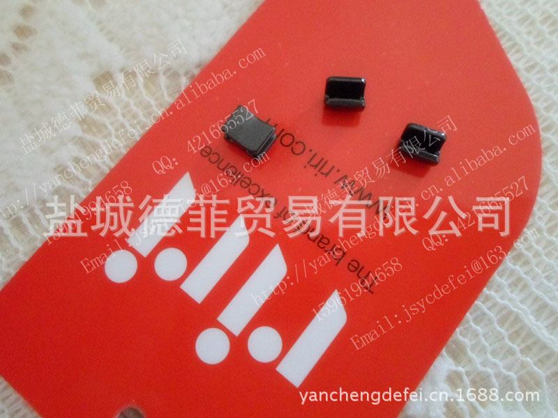 riri6#黑镍上下齿1