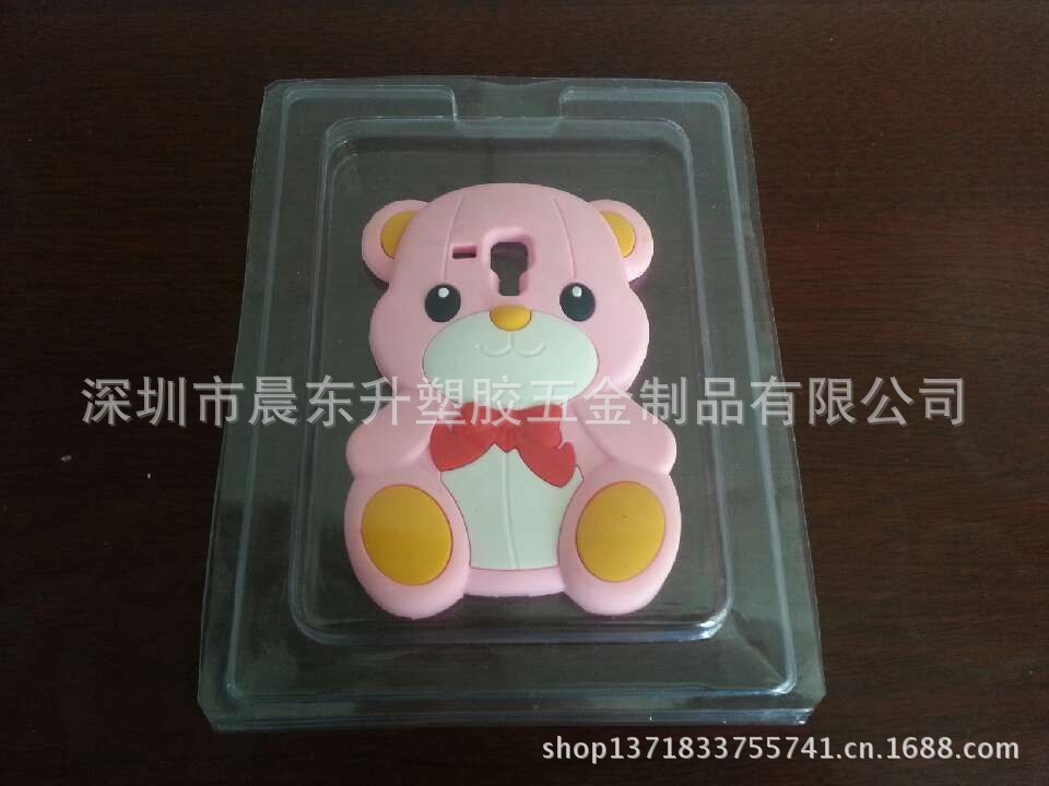 iphoen4-5，三星手机套吸塑