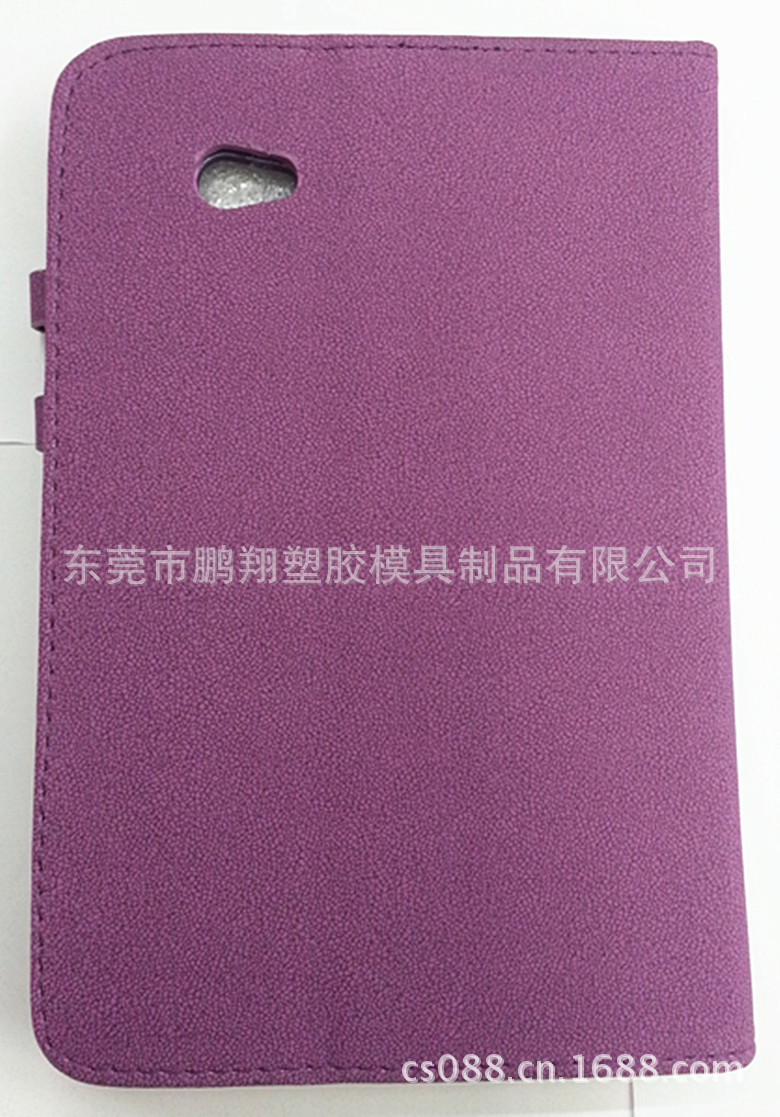 厂家直销三星P3100保护皮套 7寸平板电脑碎石纹