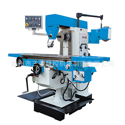 批发供应6036万能铣床，万能铣，卧式铣床X6036