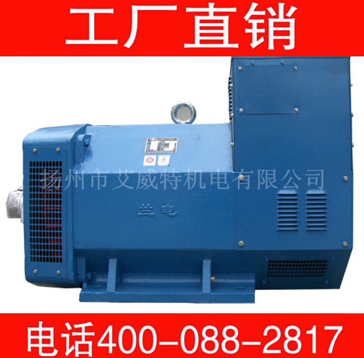 conew_兰州300kw无刷电机-tzhw