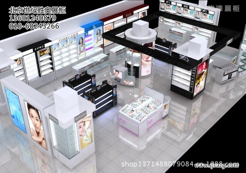 化妆品展柜5