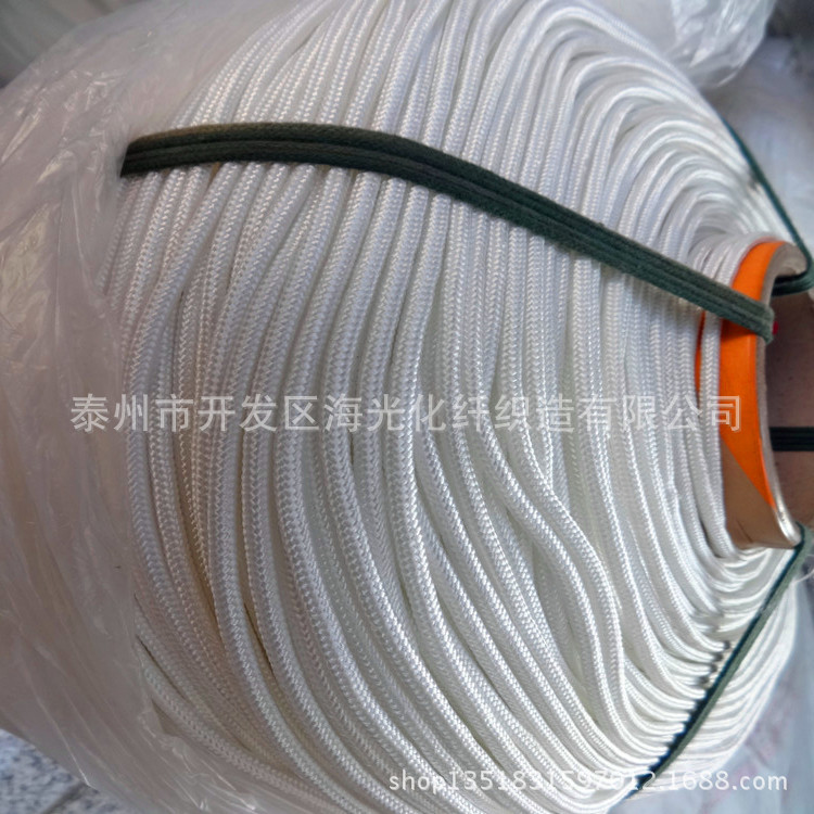 3.5mm牵引绳1