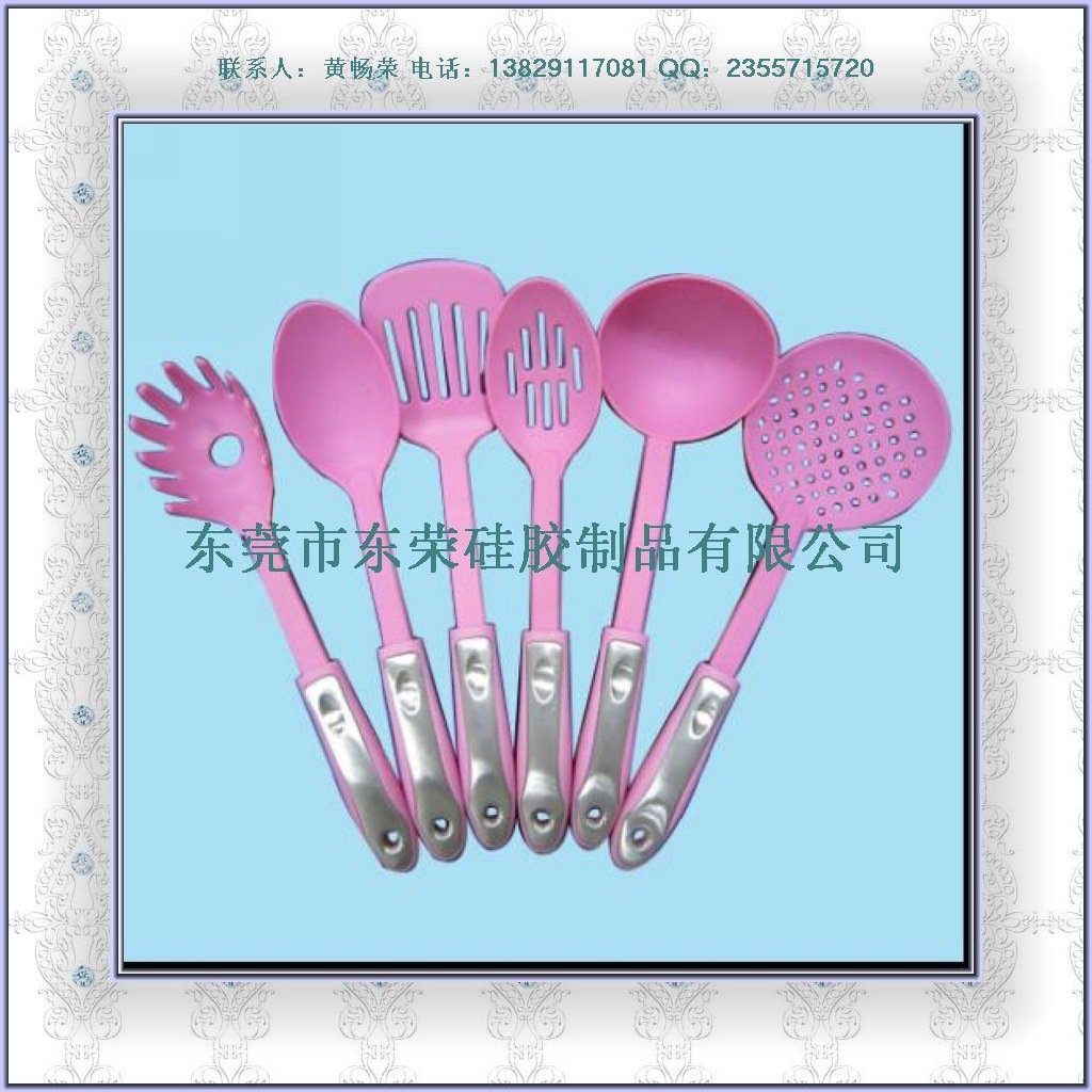 nylon kithenware utensils (7)