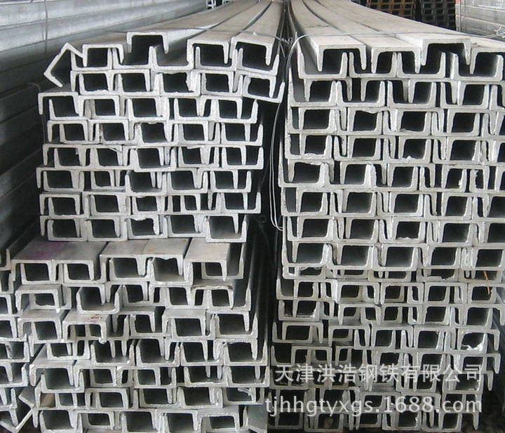 專業廠傢供應 q345e槽鋼 國標槽鋼 鍍鋅槽鋼加工 槽鋼價格優惠工廠,批發,進口,代購