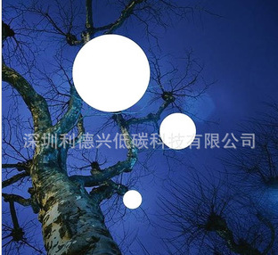 QQ截图20131129145840