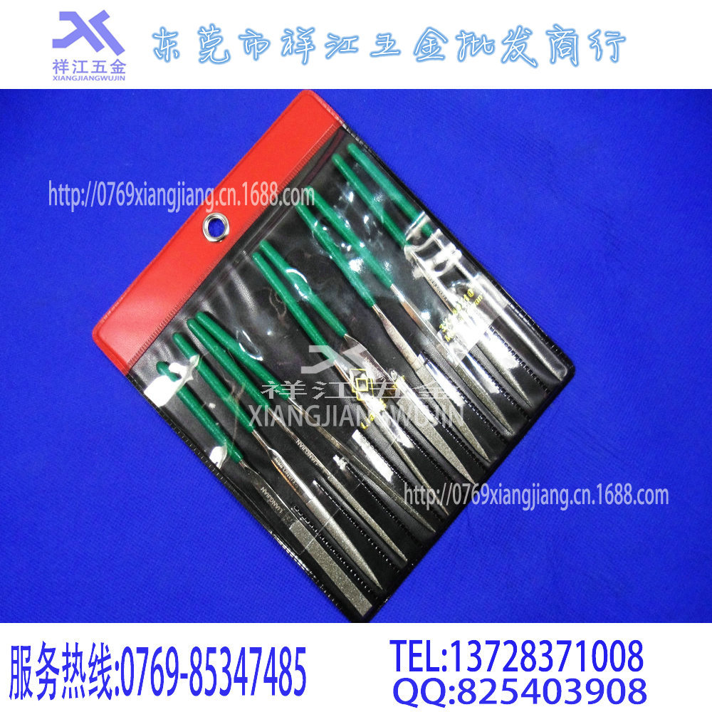 liangjian (1)