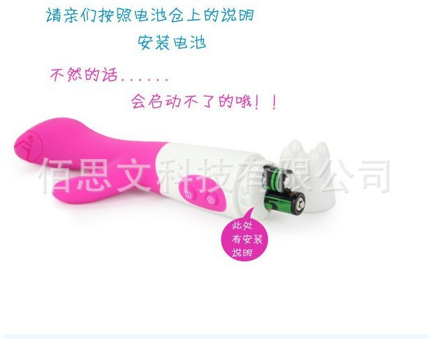 【成人用品<em>女女</em>按摩棒情趣按摩棒自慰<em>调情</em>按摩