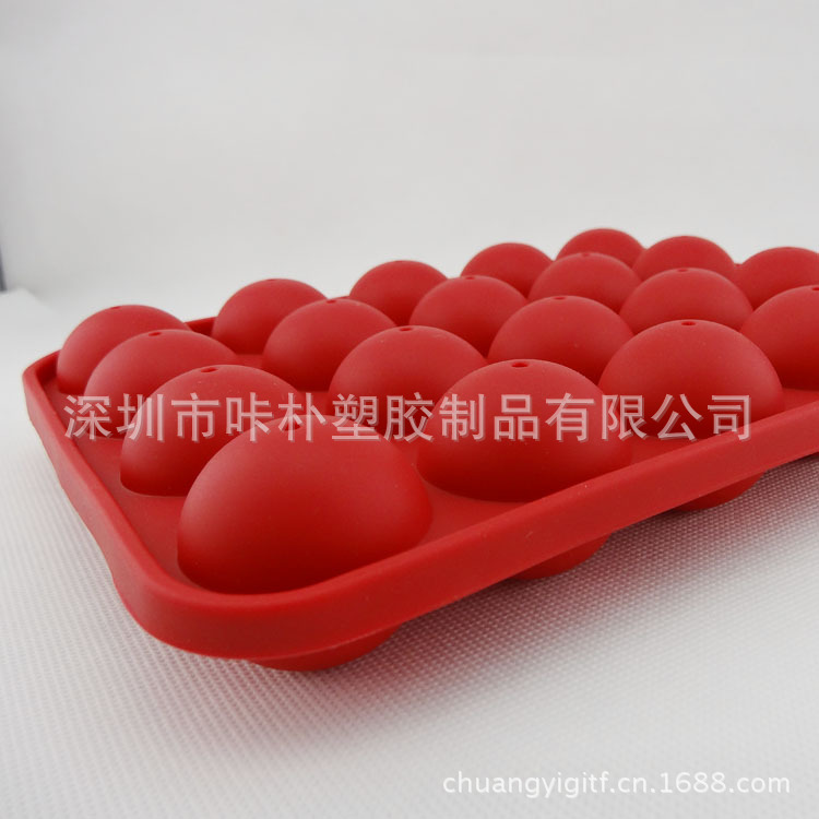 红色小丸子蛋糕模批发